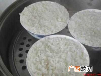 碗蒸米饭的做法