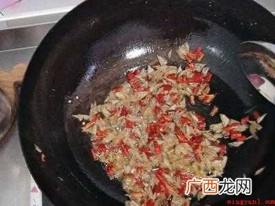 鱼鳞怎么做好吃