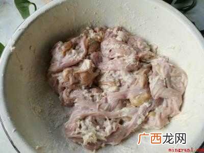 苦肠怎么清洗