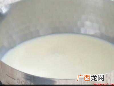 生椰拿铁怎么做