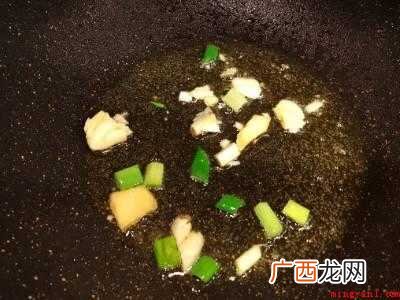 油豆腐怎么做好吃又简单的做法