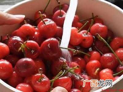 如何洗樱桃最干净