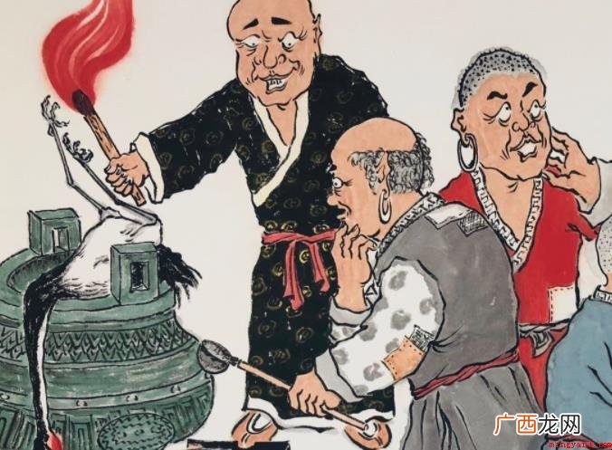 焚琴煮鹤成语出处在哪