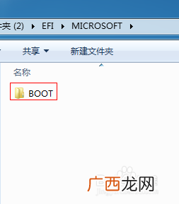 怎么建立mbr分区,怎么重建mbr引导分区？