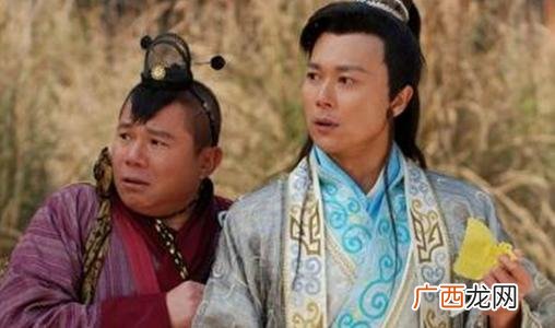 丁五味与他爹相认是哪一集,龙行天下五味父子相认第几集？