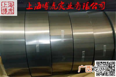 AISI304是什么材料,aisi304是什么材料？