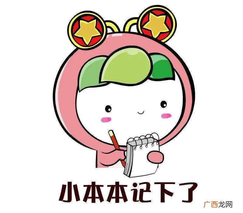 ng拼音与en拼音的区别,拼音里的en和eng不分是因为什么音发不准？