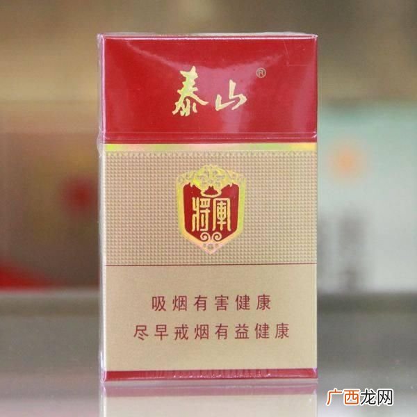 山东产什么烟,山东最贵白酒？