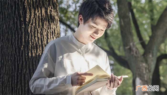 离婚女人梦见前夫死了