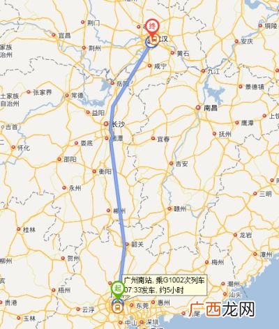 广州到武汉高铁要多少个小时,中山到武汉怎么走要多少钱？