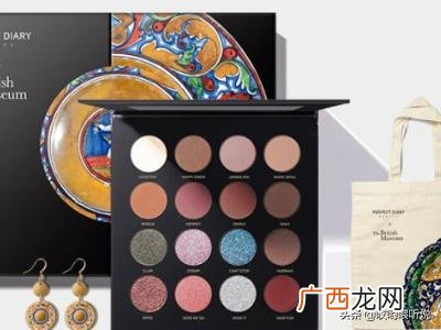 完美日记是什么东西的牌子,完美日记是什么档次？