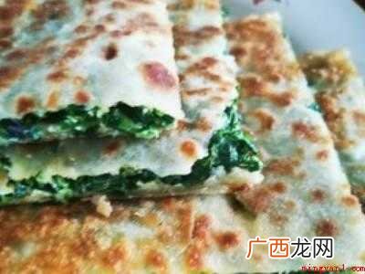 韭菜馅饼怎么做