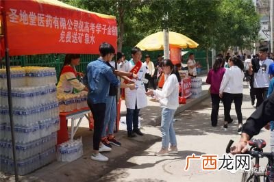 会宁为什么叫状元县,甘肃定西2020年文科状元是那个县？