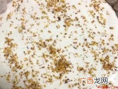 花糕的做法