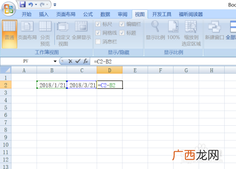 excel计算日期时间差,表格如何计算时间时差?