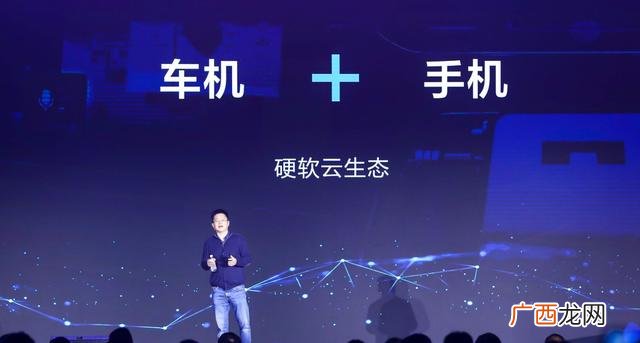 huaweihicar是什么,非华为手机如何使用hicar?