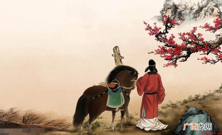 《离思五首·其四》的原文是什么