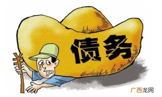 其他非流动负债包括哪些,非刚性负债包括哪些?