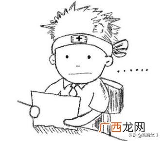 学业水平考试范围,2021年高中生物学业水平考试范围？