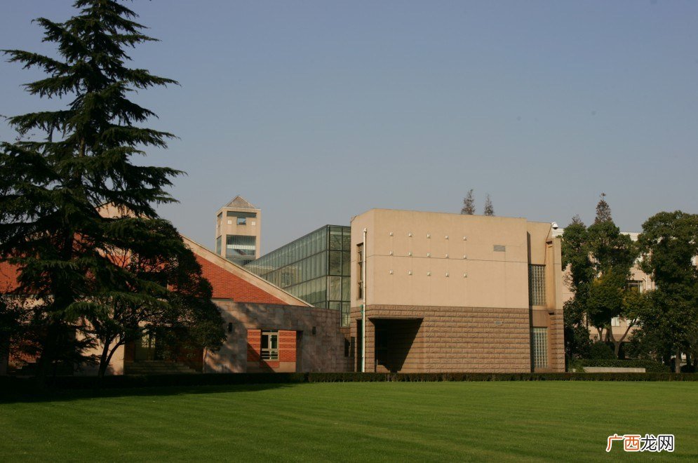 上海财经大学国际金融学院,上海财经大学金融学院是公立吗？