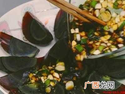 怎么做皮蛋
