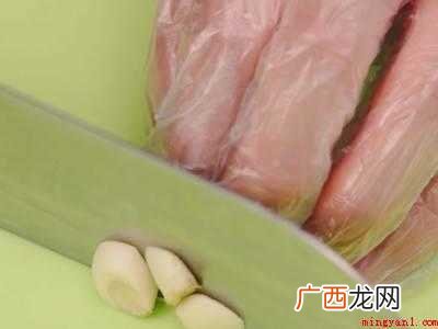 怎么做皮蛋