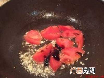 园茄子怎么做才好吃