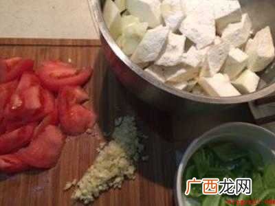园茄子怎么做才好吃
