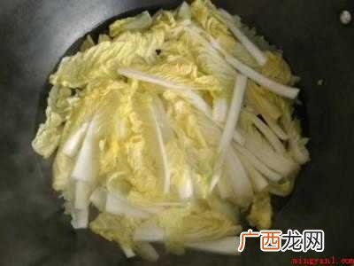 烂糊白菜汤的做法