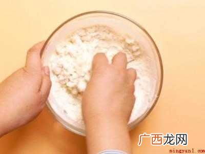 烫面的做法