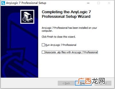 logic是什么软件,studiologic功能介绍？