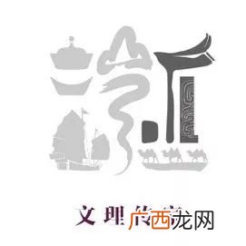 瑞有什么寓意,瑞的来源是什么？