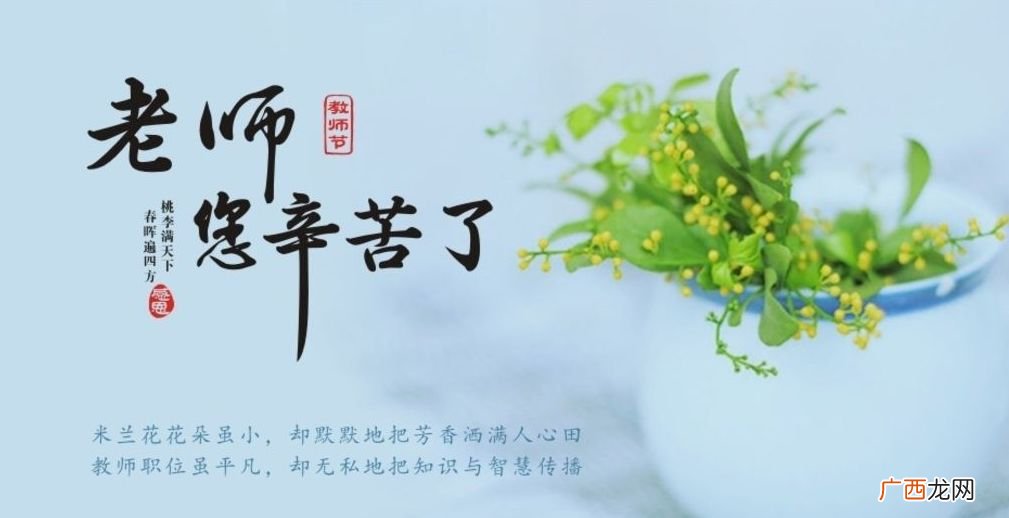 孩子上小学的祝福语,6岁即将上小学祝福语？
