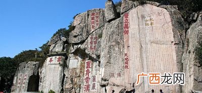 泰山泰水分别指什么,泰水冰寒的意思是什么？