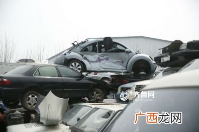 报废车的残值是什么意思,全损车与报废车的区别是什么？