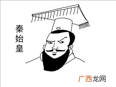 可见一斑是什么意思,可见一斑的意思？