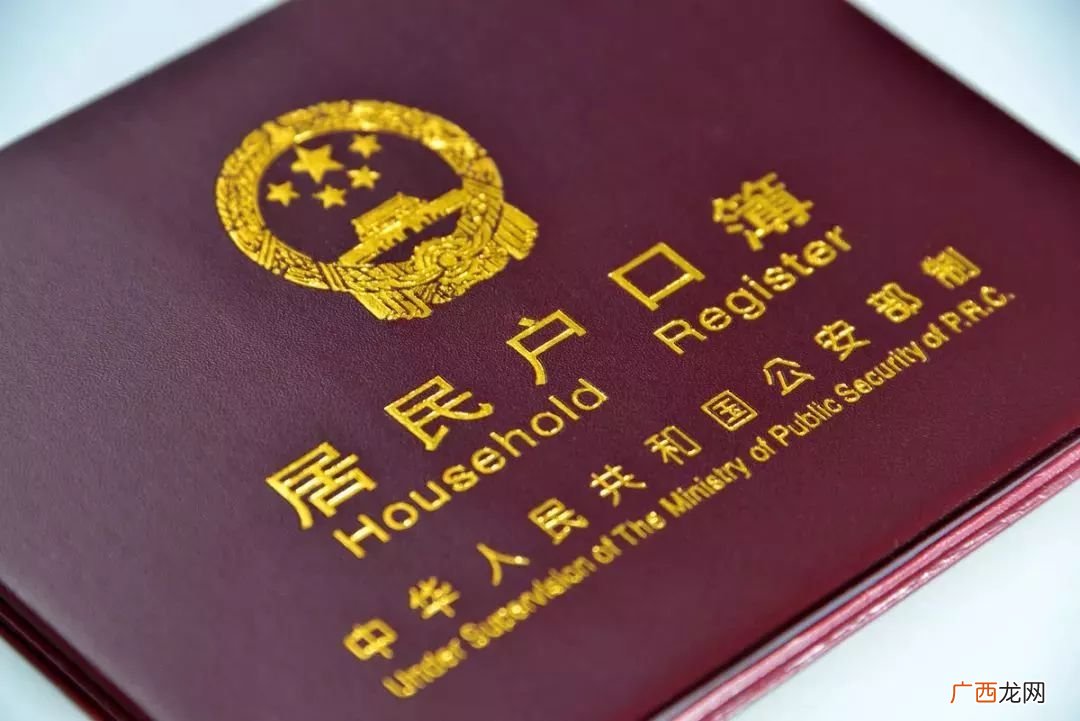 和父母分户口需要什么证件和材料,我想把我的户口和我父母的分开请问需要什么手续？