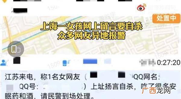 怎么拨打异地110,异地拨打110需加区号吗？