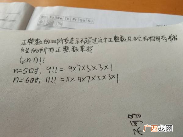 请举例说明实证研究是什么,实证研究属于应用研究吗？