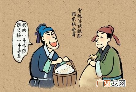 hood的意思是什么,range hood 和cooker hood区别？