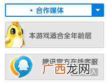 民生电话没人工客服吗,民生投诉平台有哪些？