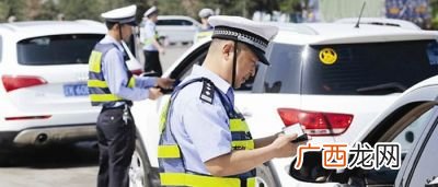 准驾车型不符如何处罚,驾驶证与驾驶车辆不符怎么处罚？