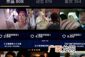 抖音直播能投屏到电视上吗,抖音电影怎么投屏到电视上播放？