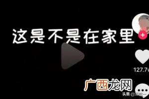 抖音直播能投屏到电视上吗,抖音电影怎么投屏到电视上播放？