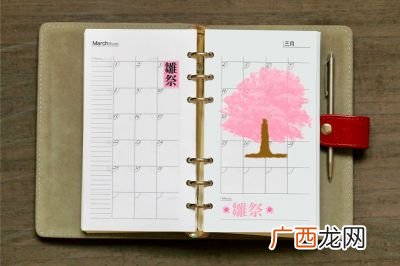 家谱怎么写,家谱咋写是正确的？