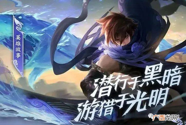 蔡文姬和澜是什么关系,王者荣耀澜的台词？