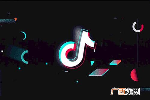 抖音私信封禁是什么原因,抖音私信被系统封禁怎么查看？