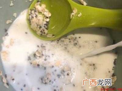 奇亚籽怎么食用方法