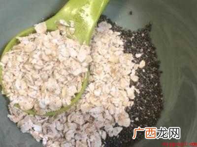 奇亚籽怎么食用方法