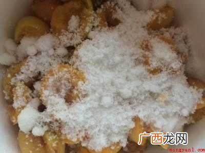 杏太酸怎么做好吃